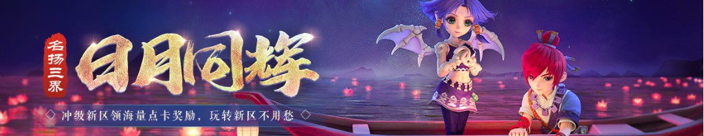 双色球历史开奖1000期
